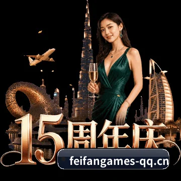 信源评级落地